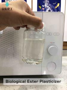 China Transparent Plastic Auxiliary Agents , Non Phthalate Plasticizers For PVC wholesale