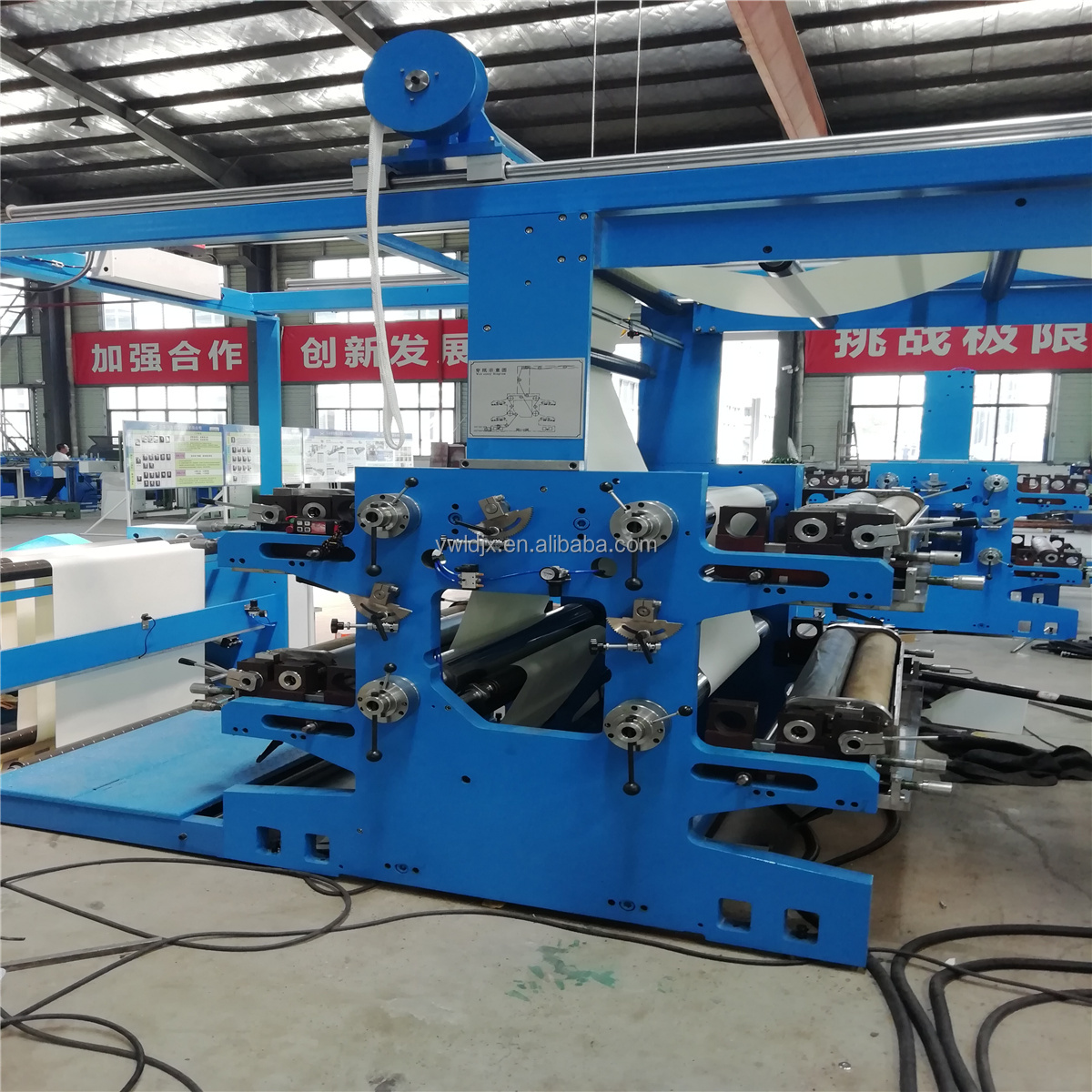 Durable and Long-lasting LD 1050 Exercise Book Making Machine with 1000 mm Width