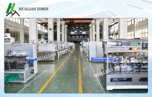 China Automatic Cartoning Machine For Medicine Food Cosmetics Daily Chemical CARTONING PACKING ZHJ -150 wholesale