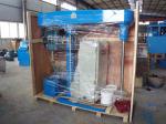 Industrial Paint Disperser Mixer 30kw High Speed Dissolver Mixer
