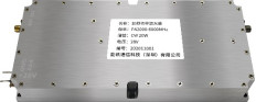 PA1100 1280MHz 100W VHF Power Amplifier Module RF Jamming System