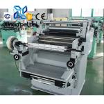 650mm Width Automatic Paper Slitting And Rewinding Machine 70m/Min Capacity