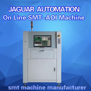 China A2000 Automatic Optical Inspection Machine/smt machine factory manufacturer wholesale