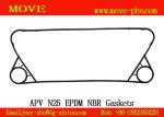 After Market Normal Types of APV Plate heat exchanger units,gaskets plates