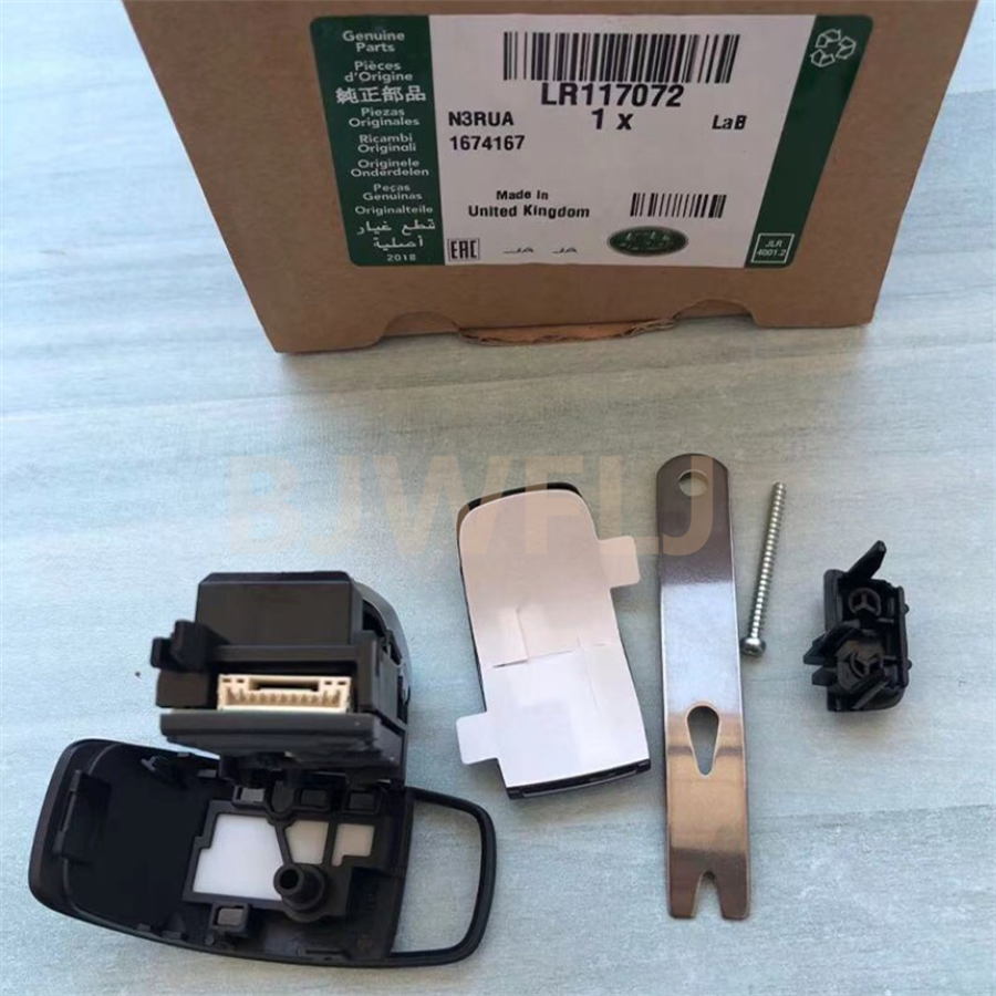 2014-2016 Land Rover Exterior Parts Gear Lever Repair Kit LR117072 ODM