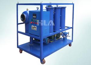 China 380V Steam Turbine Oil Filtration Machine Anti Corrosion NAS 6 Grade Cleanness wholesale