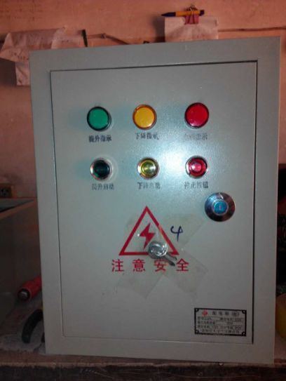 Simple Electric Hoist for Tank Lifting Construction