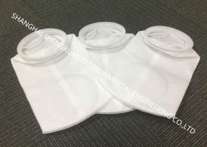 China Oil Filtration Micron Filter Bags , Durable Liquid Filter Bag With Plastic Ring wholesale