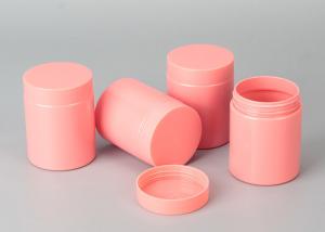 China Custom Frosted clear White Black Amber Blue pink Empty Plastic Pet Jar Wide Mouth Cosmetic Container wholesale