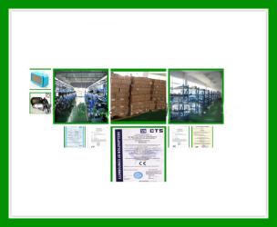 COOL'E Electronic Co., Ltd