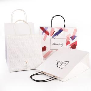 China Kraft Carry Bags Drawstring Custom Printed Paper Gift Bags 150g wholesale