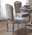 Alibaba Retro reclining italian leather dining chair FY-103A