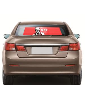 China 1R1G1B 2500cd Car LED Advertising Screen With Strong Flexibility wholesale