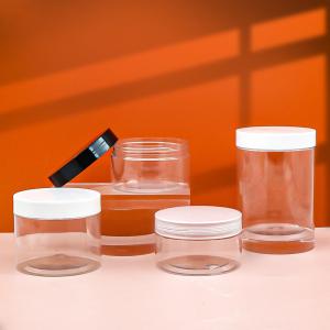 China Custom Logo Plastic Containers Jars with Aluminum Foil Sealing wholesale