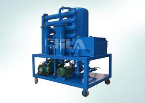 China Vacuum Used Cooking Oil Purification Machine With Multistage Filtering wholesale