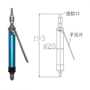China Compact Structure Micro Dispensing Valve Epoxy Liquid Dispenser Valve wholesale