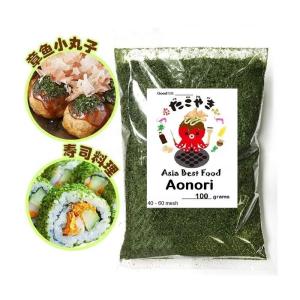 China High Fiber Meals Dried Seaweed Green Laver Aonori Ulva Lactuca Powder Baking or Soup wholesale