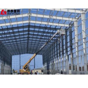 China Industrial Metal Buildings Steel Structure Prefab Warehouse Waterproof wholesale
