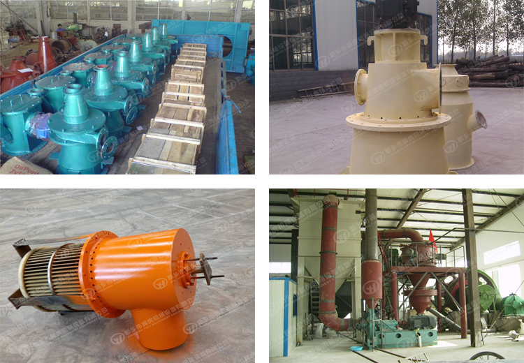 Powder Screening Machine Quartz Air Classifier Classifying Wheel