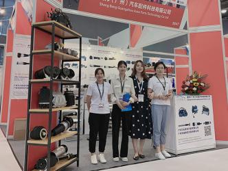 Guangzhou Summer Auto parts Co., Ltd.