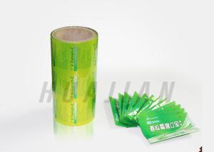 China Sachets Packaging Composited Soft Metalized Polyethylene Film Roll wholesale