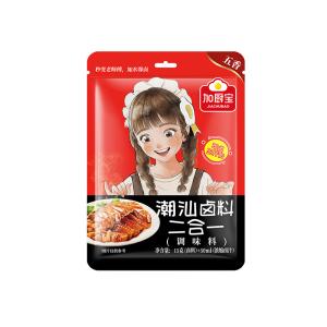 China Chaoshan Brine Seasoning Spices For Chicken Wings And Eggs wholesale