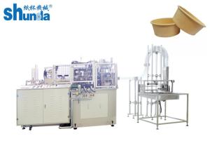 High Speed Paper Bowl Making Machine Paper Lunch Making Machine