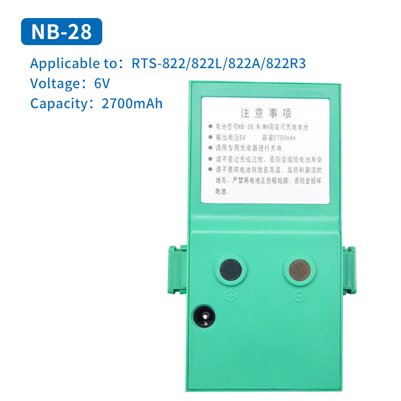 SOUTH Red 822R4XR10M Total Station RB28CB Battery Li30/39 Tianyu 632 Charger NC-III