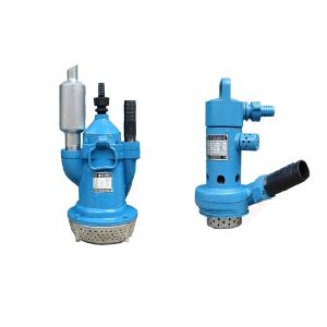 China QYW pneumatic submersible pump wholesale