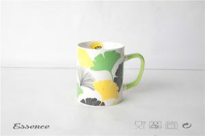 China Fancy Modern China Footed Mugs / Tea Cup / Milk Cup For Holiday Gift wholesale