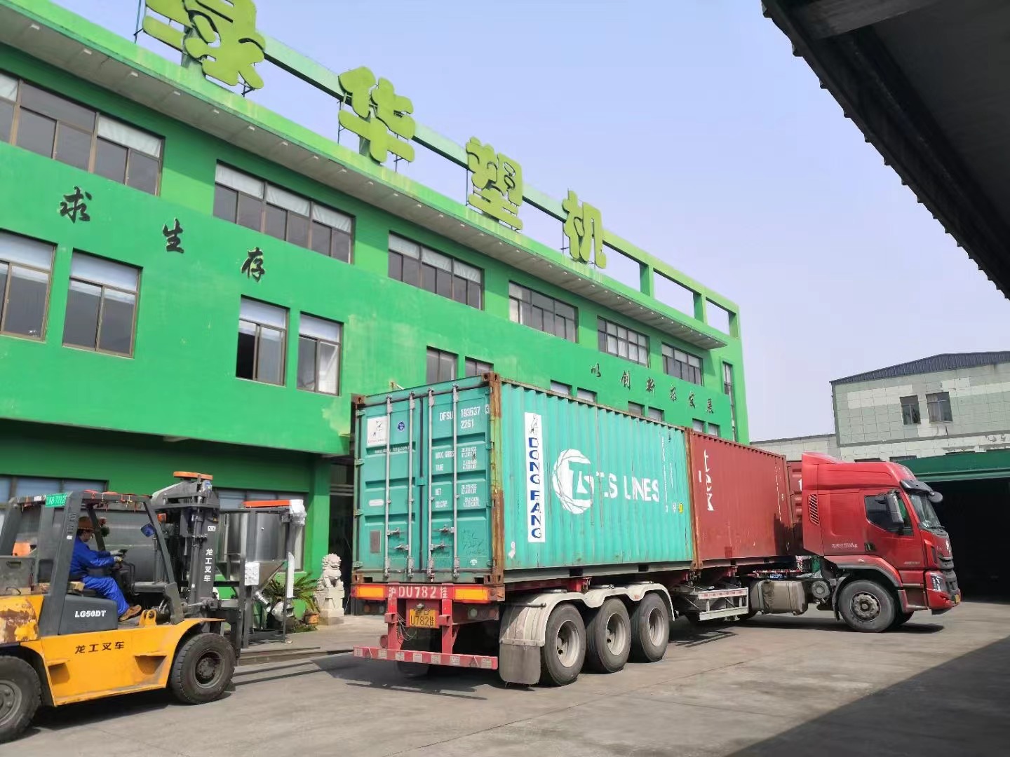 PP PE LDPE Plastic Film Bags Recycling Granulator Extruder Pelletizer Granules Making Pelletizing Machine