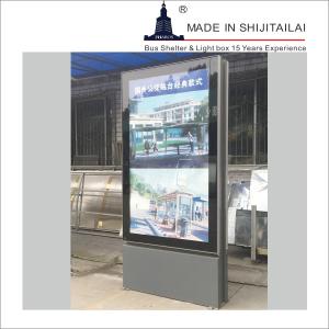 China City Street 24hours DC12V Advertising Light Box wholesale