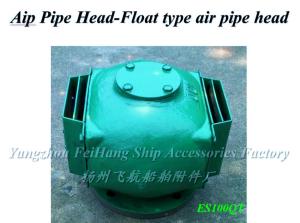 China Air Cap For Sea water tan ES100HT CB/T3594-94 wholesale