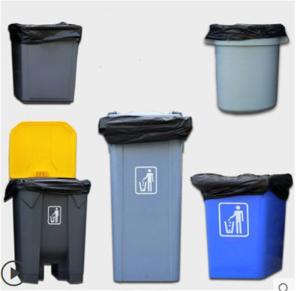 China Black Biodegradable Garbage Bags / Biodegradable Dustbin Bags OEM Acceptable wholesale
