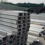 6m - 12m U Channel Stainless Steel ASTM 201 304 316 Steel C Channel