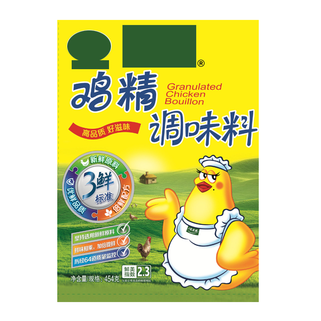 12 Months Shelf Life Hotpot Soup Base Condiment Customized Packaging for Stock Arrival