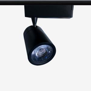 China LED Track Light Aluminum Triac Dimmable wholesale