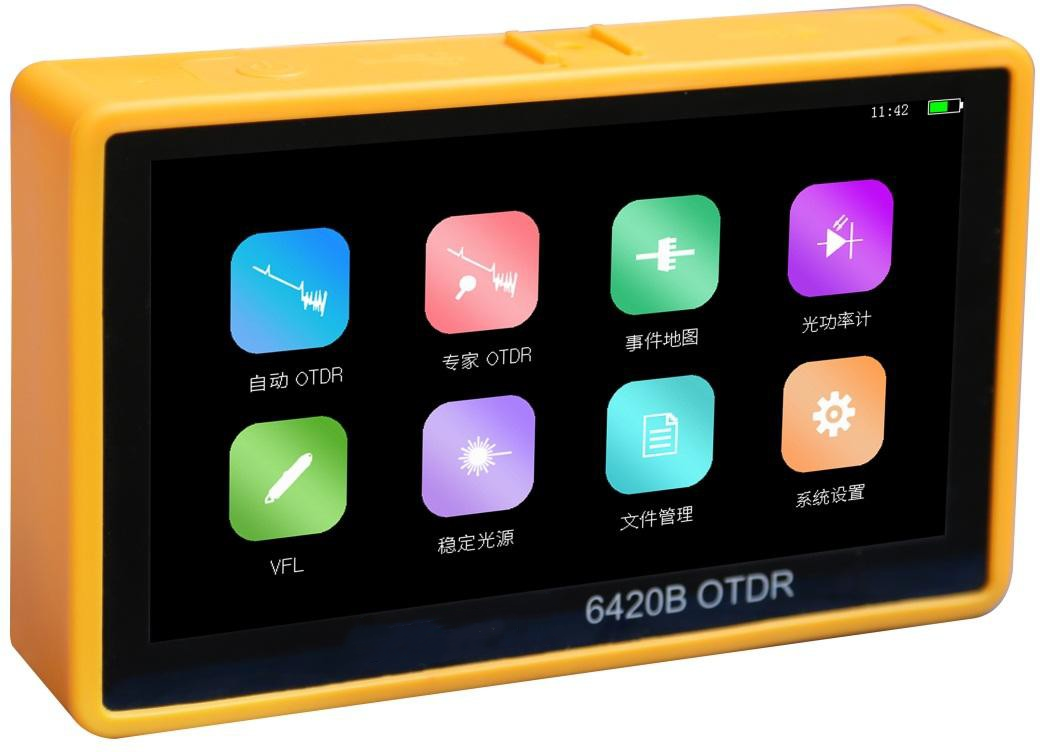 Get the Best Fiber Optic Equipment with Multifunction FTTH MINI OTDR from Chinese