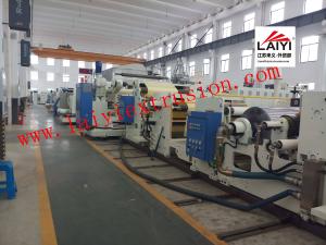 China 45-55kw Extruder Power Double Sided Laminating Machine Computerized Control wholesale