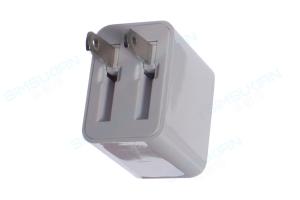 China USB folding foot charger wholesale