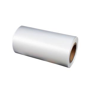China PA PE EVOH High Barrier Thermoforming Film / Aseptic Transparent Food Film wholesale