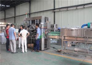 China Purified Drinking Water Bottling Plant Water Filling Line Stainless Steel wholesale