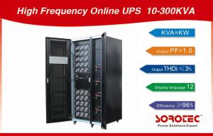 China 3Ph in 3Ph out 10KVA -300KVA uninteruptible power supply for Data Center wholesale