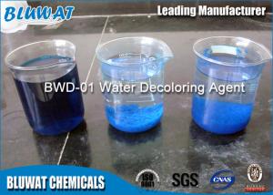 China 50% Color Removal Chemical Dicyandiamide Formaldehyde Resin for Water Treatment wholesale
