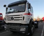 Off road truck head for logistics Beiben 380hp prime mover head truck 2638