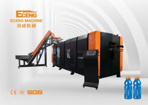 China 2000ml High Speed PET Stretch Blow Molding Machine 12000BPH wholesale