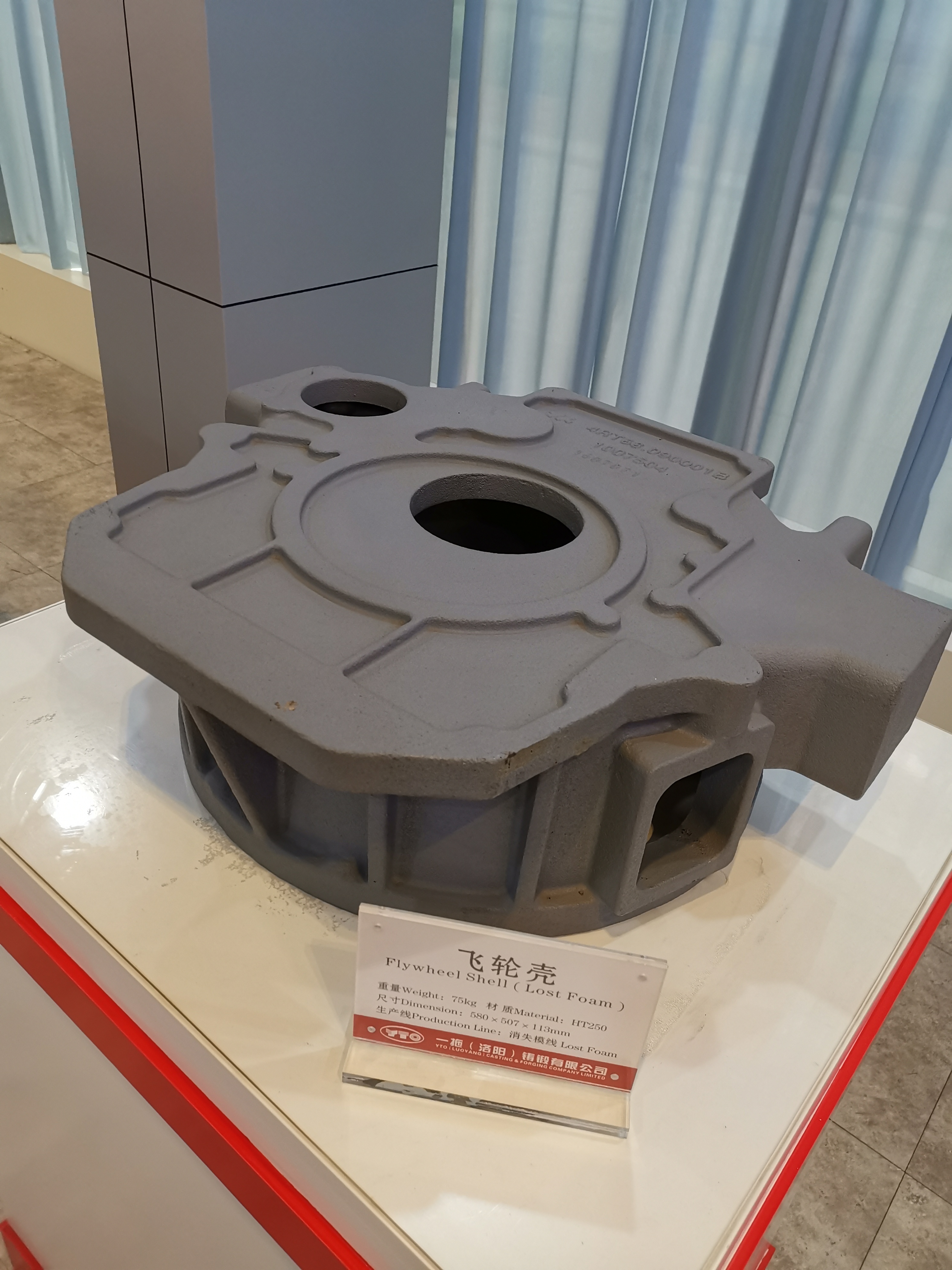 Sand Casting Process Ht200 Ht250 Gray Cast Iron Valve Body Parts For Oil Gas