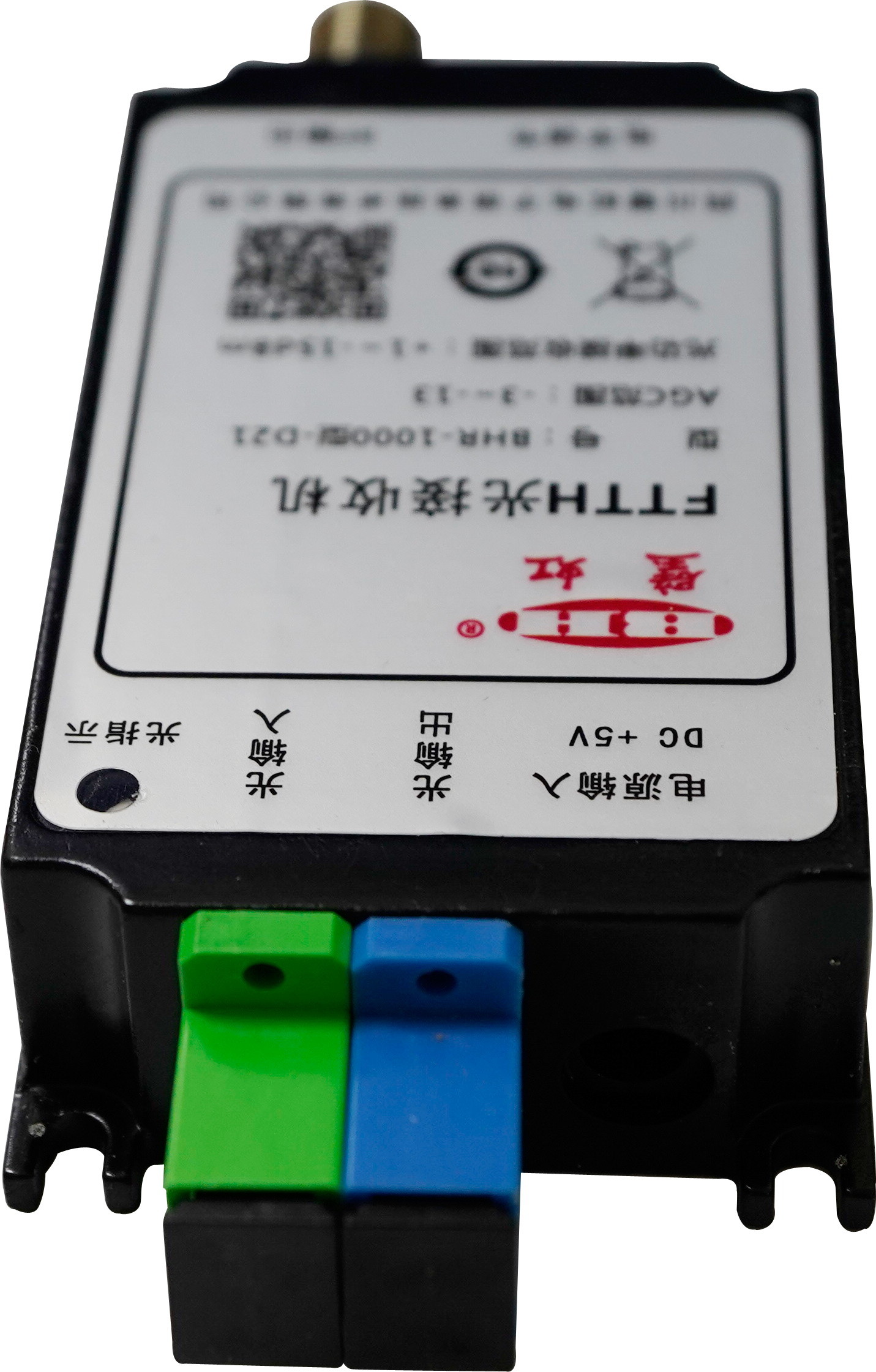Single Fiber Mini FTTH Passive Optical Receiver 1290nm-1600nm
