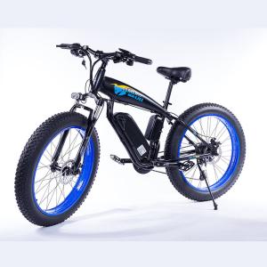 China 7 Speed 26 Inch Electric Bicycle , Electric City Bike For Adult Removable Battery wholesale