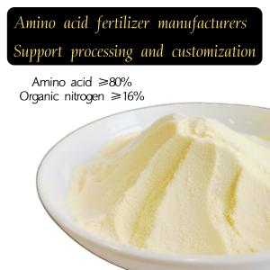 China Amino Acid Powder Organic Nitrogen Fertilizer 15-1-1 wholesale